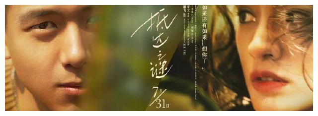 仿制北艾奥瓦大学毕业证