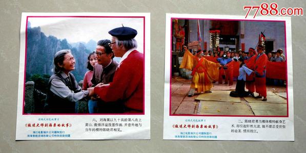 汎美分校graduation certificate
